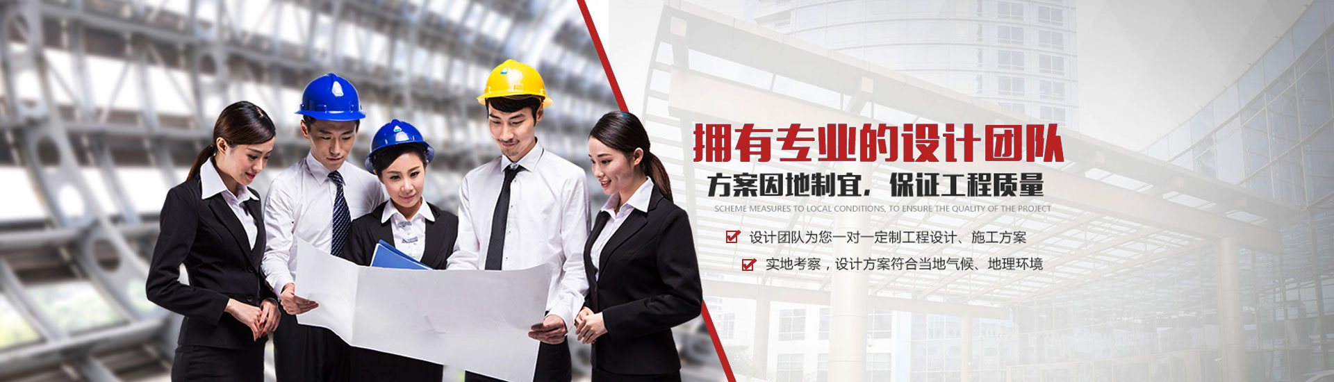 陜西鋼構橋梁 陜西鋼構橋梁